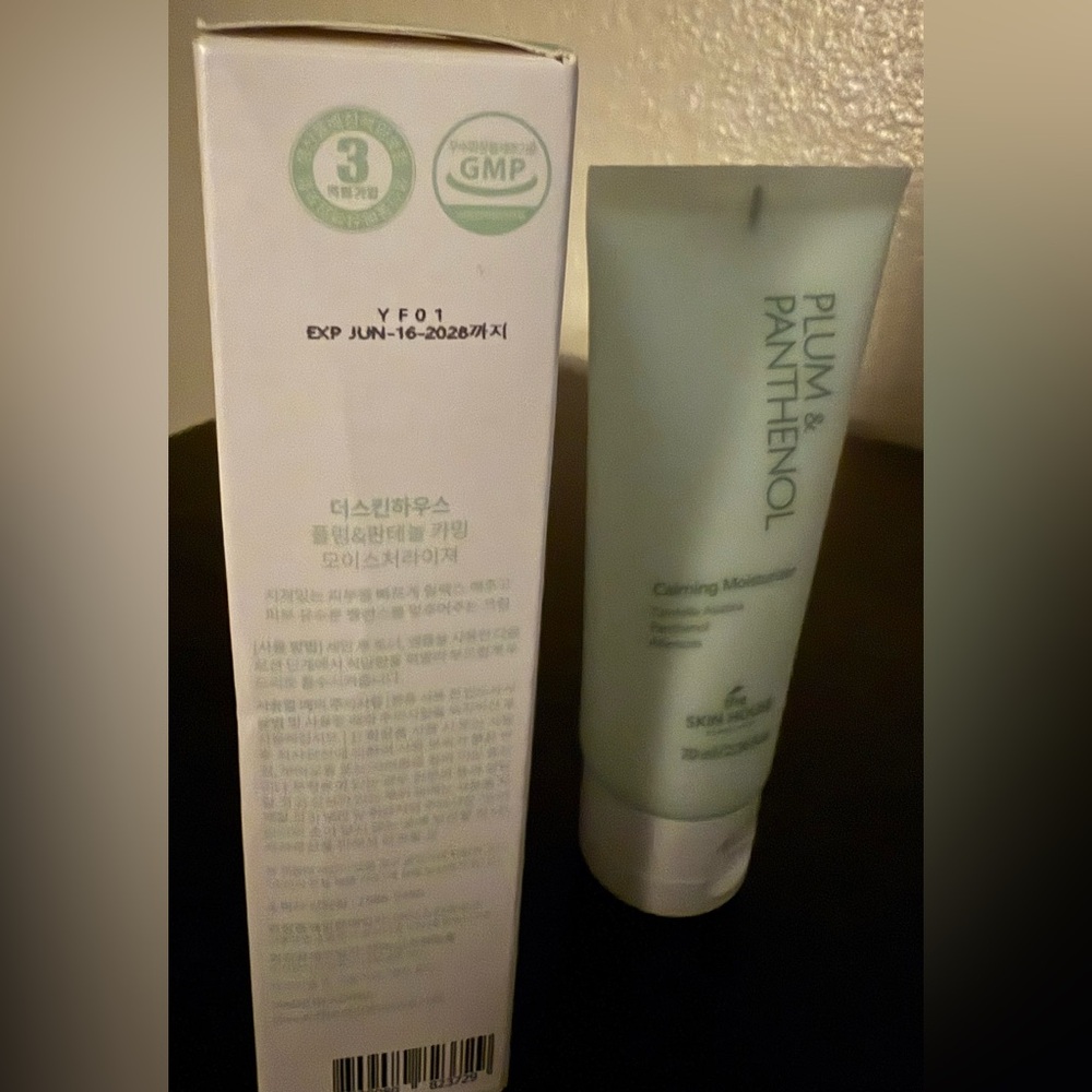 The Skin House Plum Panthenol Calming Moisturizer Centella Hydrating Cream 70ml - Picture 3 of 3